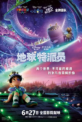 free性hd另类男同