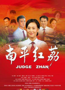 亚洲综合情